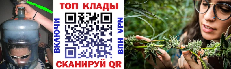 Как найти закладки Велиж Амфетамин МАРИХУАНА КОКАИН