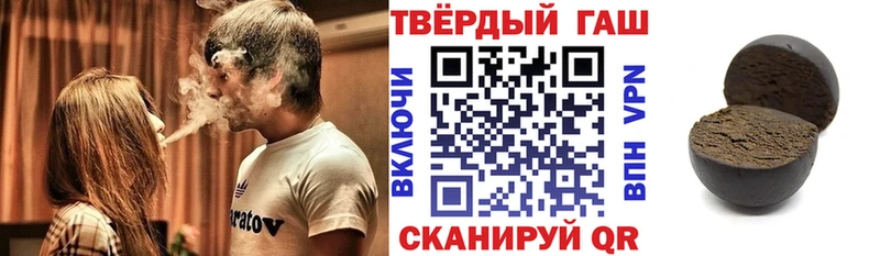 ГАШ Изолятор Велиж