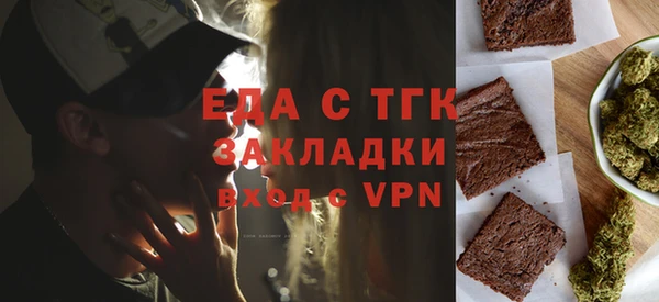 гидра Аркадак