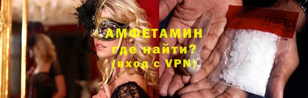 прущий лед Арсеньев