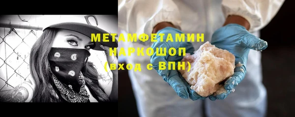 винт Лиски