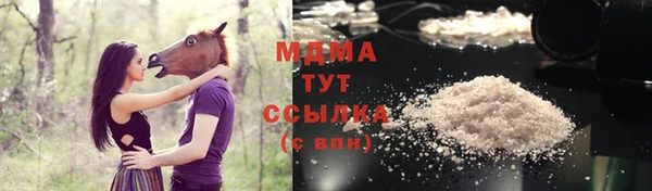 прущий лед Арсеньев