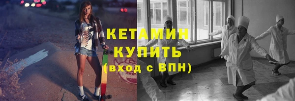 гидра Аркадак