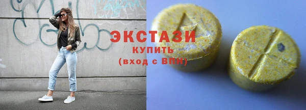 прущий лед Арсеньев
