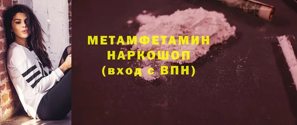 прущий лед Арсеньев