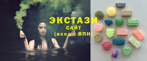 мефедрон мука Каменка