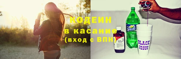 гидра Аркадак