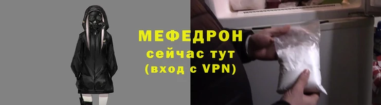 прущий лед Арсеньев