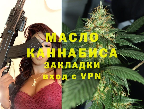 прущий лед Арсеньев