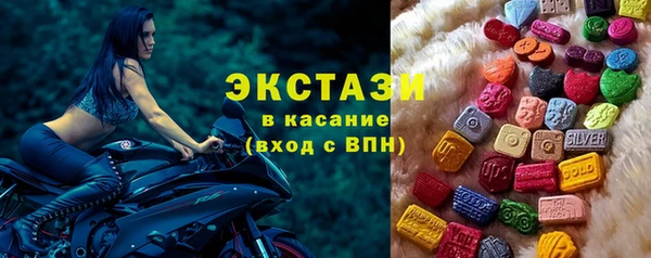 меф VHQ Армянск
