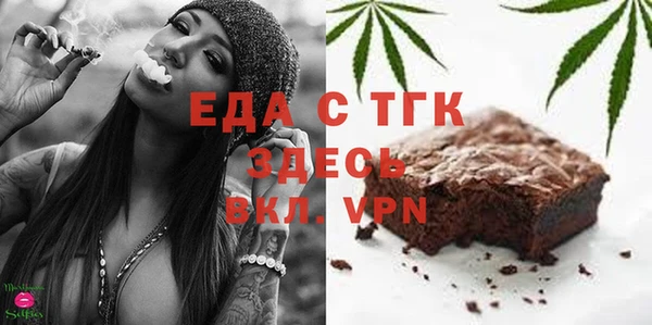 гашиш Лихославль