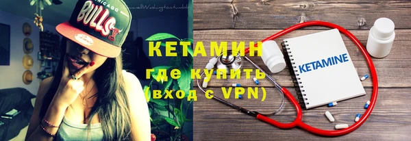 таблы Инсар