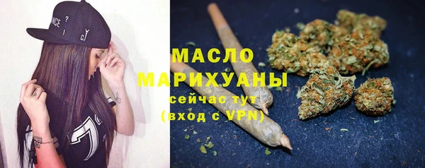 прущий лед Арсеньев