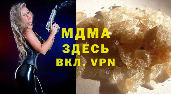 прущий лед Арсеньев