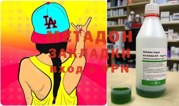 винт Инта